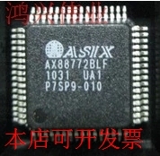 全新AX88772CLF AX88772BLF现货原装