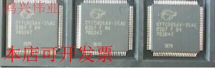 现货全新正品CY7C025AV-25AXI CY7C025AV-25AXC现货即拍即发