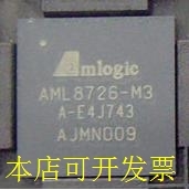 现货全新正品AML8726-M3 AML8726-M MT5301BUMST6M48RHS-LF-SJ现