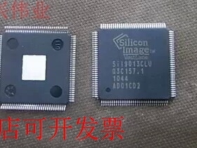 原装全新正品SIL9013CLU SII9013CLU液晶驱动器现货即拍即发原装