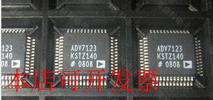 ADV7123KST140 ADV7123KSTZ140 ADV7123KSTZ-140 ADV7123KST-140