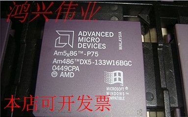 AM486DX5-133W16BGC【原装现货】AM48现货原装