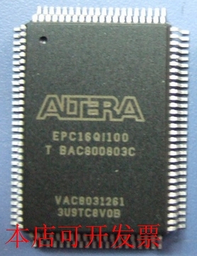 全新EPC16QC100 EPC16QI100现货
