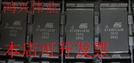 现货全新正品 AT49BV163D-70TU AT49BV163D-90TU