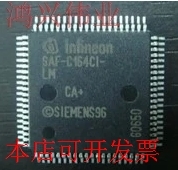 全新SAK-C164CI-LM SAK-C164CI-8EM SAF-C164CI-LM原装现货