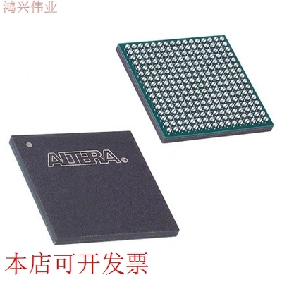 原装 EPM7256AEFI256-7N BGA256 现货库存