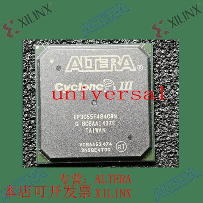 全新   正品嵌入式芯片 EP3C55F484C6N 欢迎咨询 拍前询价现货