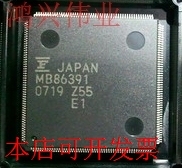 原装 MB86391 QFP 现货库存 欢迎咨询
