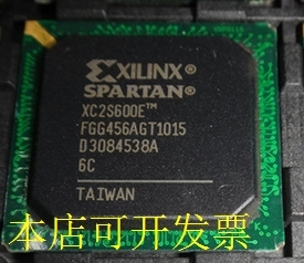 现货全新正品XC2S600E-7FGG456IXC2S600E-7FG456I嵌入式FPGA现货
