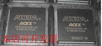 原装全新EP1K50QC208-2N EP1K50QC208-3N EP1K50QC208-1N即拍即发