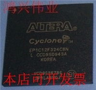 全新EP1C12F324C8 EP1C12F324C7N EP1C12F324EP1C12F324C6N现货