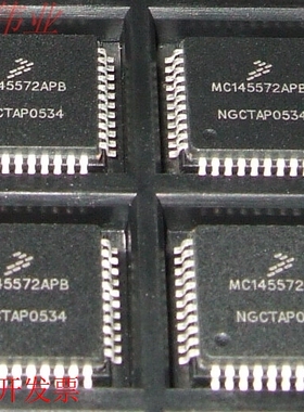 MC145572APB  正品嵌入式处理器芯片.原装现货