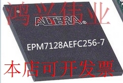 EPM7156AEFC256-7 正品嵌入式处理器芯片原装现货