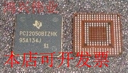PCI2050BIGHK PCI2050BZHK PCI2050BPPM PCI2050ZHK PCI2050GHK