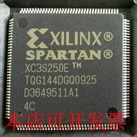 全新XC3S250E-4TQG144C XC3S250EtmTQG144C XC3S250E-4TQ144C现货