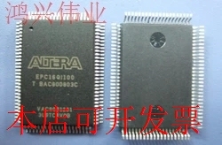 原装EPC16QI100N QFP100现货库存 欢迎咨询