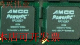 原装全新PPC405EP-3LB266C PPC405EP-3GB200CPPC405EP-3LB333C原