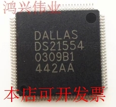 全新DS21554DS21554L现货原装