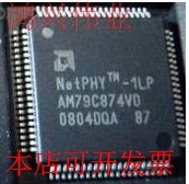 原装AM79C874VD QFP现货库存 欢迎咨询