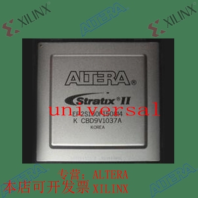 全新   正品嵌入式芯片 EP2S130F1508C5 欢迎咨询 拍前询价现货