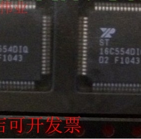 现货全新正品ST16C554DIQ64  ST16C554DIQ64-F接口芯片 即拍即发
