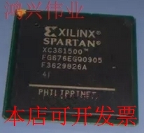 全新XC3S1500-4FG676C XC3S1500tmFG676CXC3S1500-4FGG676C现货