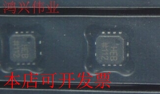现货全新正品AD8139ACPZ AD8139噪音低微分ADC驱动器现货即拍即发