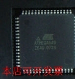 【现货现货】ATMEGA640V-8AU ATMEGA649-16AUATMEGA645-16MU现货