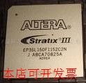 EP3SL150F1152C2N EP3SL150F1152C3NEP3SL150F1152C4N全新原装原