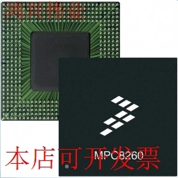 原装 MPC8260ACVVMIBB BGA 现货库存 欢迎咨询原装现货