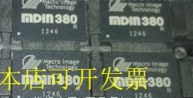 现货全新正品MDIN380 MIT优势现货 逐行扫描 1080P高清欢迎订购