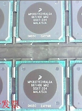现货全新正品MPC8377EVRALGA MPC8377CVRALGA MPC8377VRALGA现货