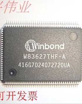 W83627THF-A W83637HF-AW W83627EHG原装现货