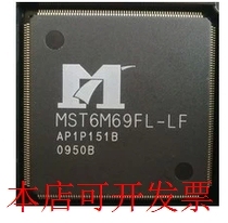 MST6M69FL-LF   全新原装  欢迎询问原装现货