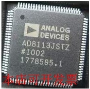 原装全新正品AD8113JSTZ AD8113JST接口模拟开关多路复用分解器