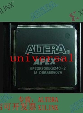 全新   正品嵌入式芯片 EP20K200CQ240C8 欢迎咨询 拍前询价现货