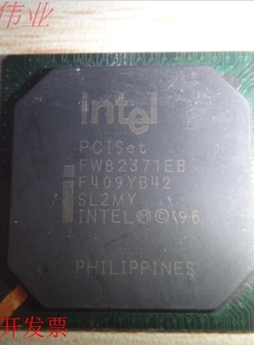 确保正品FW82371EB FW82371 SL37M BGA 真正原装电子元器件现货