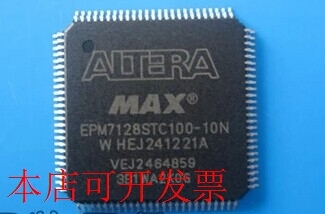 原装全新正品EPM7128STC100-10N EPM7128STC100-10现货即拍即发