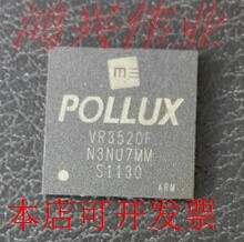 VR3520F  正品嵌入式处理器芯片.原装现货 - 封面