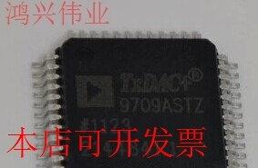 现货全新正品AD9709ASTZ AD9709AST数模转换器 现货即拍即发