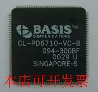 全新CL-PD6710-VC-B DZPD6710VCB现货