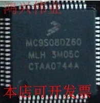 原装MC9S08DZ60MLF MC9S08DZ60MLH QFP现货库存 欢迎咨询