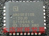 AM29F010B-120JC全新原装，欢迎询问现货原装