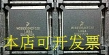 MC68332ACFC20 现货全新原装  欢迎询问原装现货.原装现货