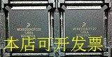 MC68332ACFC20 现货全新原装  欢迎询问原装现货.原装现货