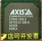 ETRAX100 原装热卖原装现货.原装现货