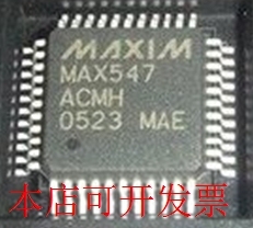 全新MAX547BCMHMAX547ACMH MAX547AEMH MAX5478现货原装