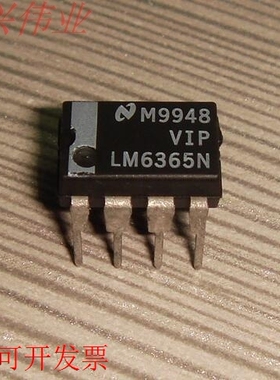 LM6365N请勿直拍 IC价格以当天询价为准.原装现货