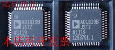 现货全新正品AD1819BJSTZ AD1819BJST编解码器 现货即拍即发