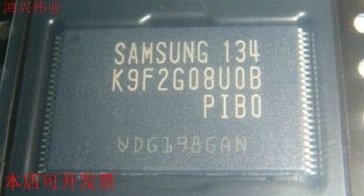 现货全新正品K9F2G08U0B-PIB0 K9F2G08U0B-PCBO K9F2G08U0B现货